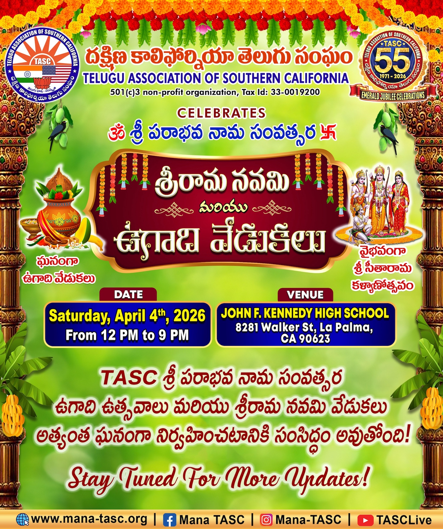 Ugadi