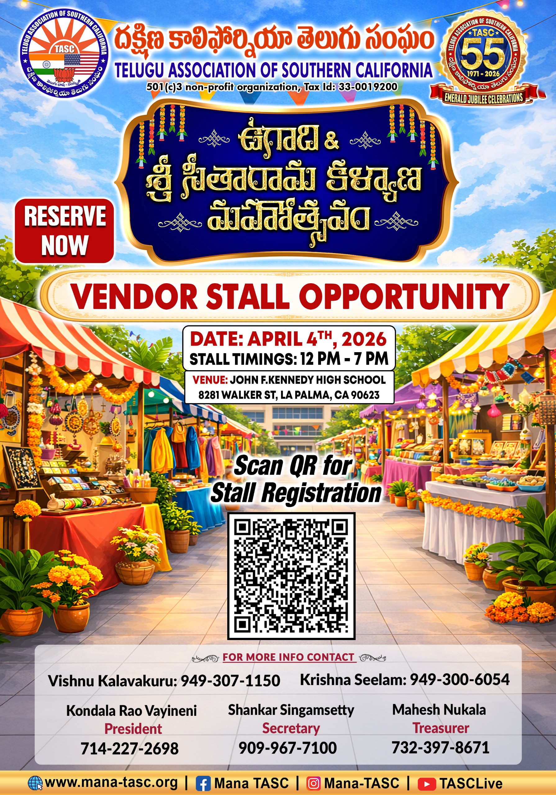 Ugadi Vendor Stalls