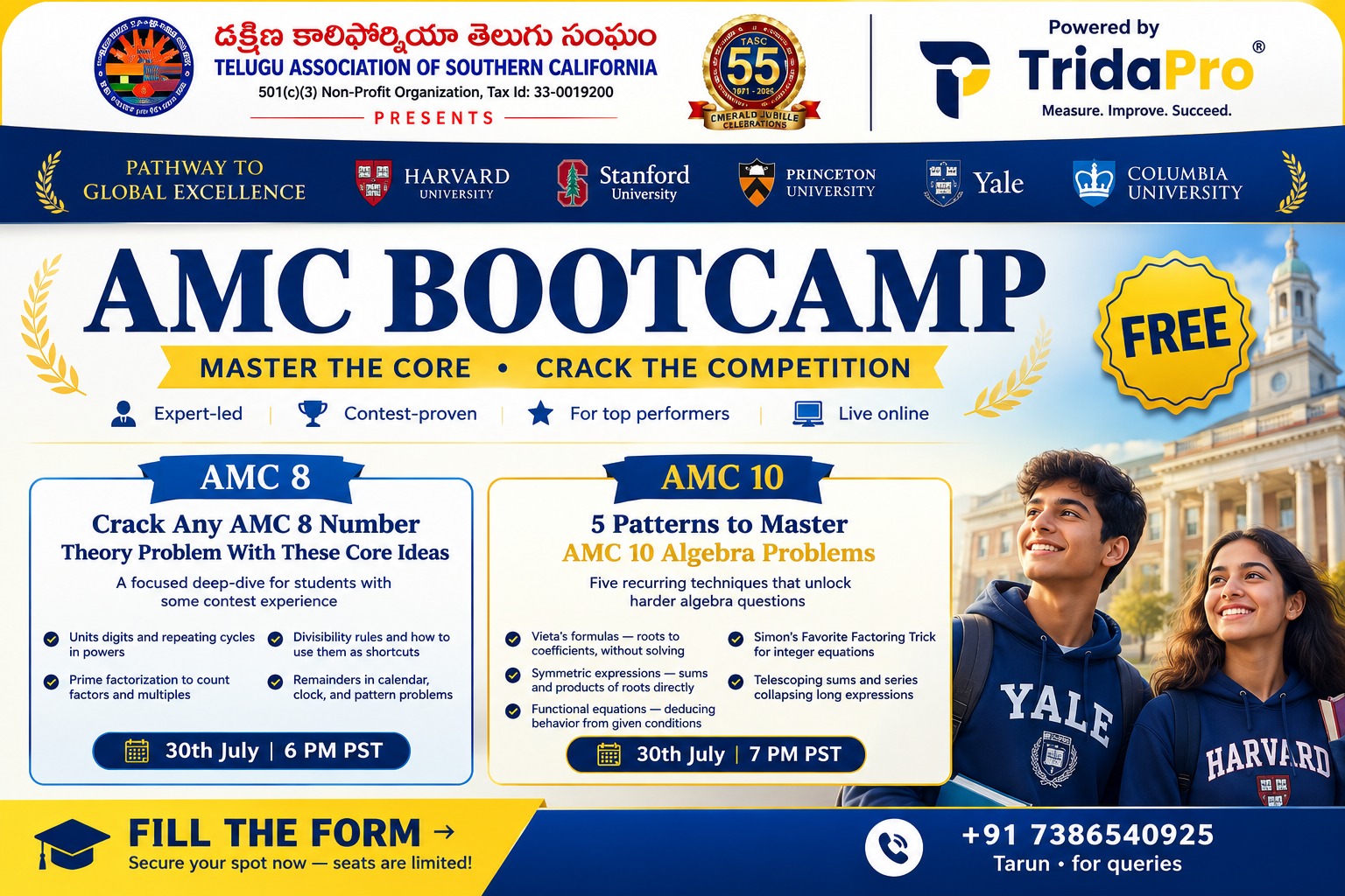 TASC 2026 - AMC-BootCamp- July 30th