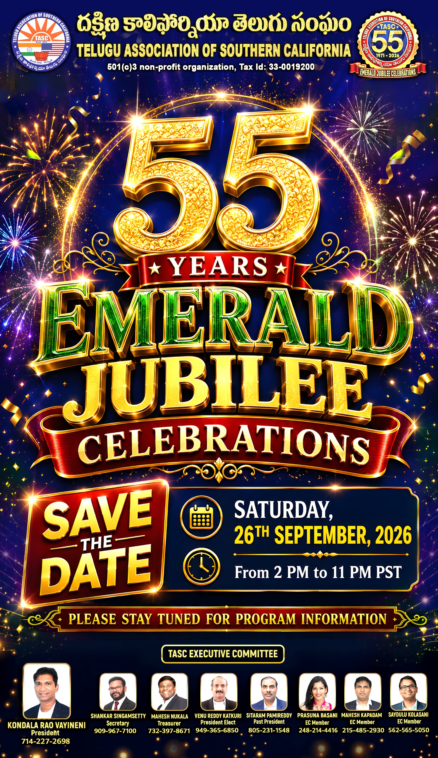 TASC 2026 - Emerald Jubilee Celebrations 