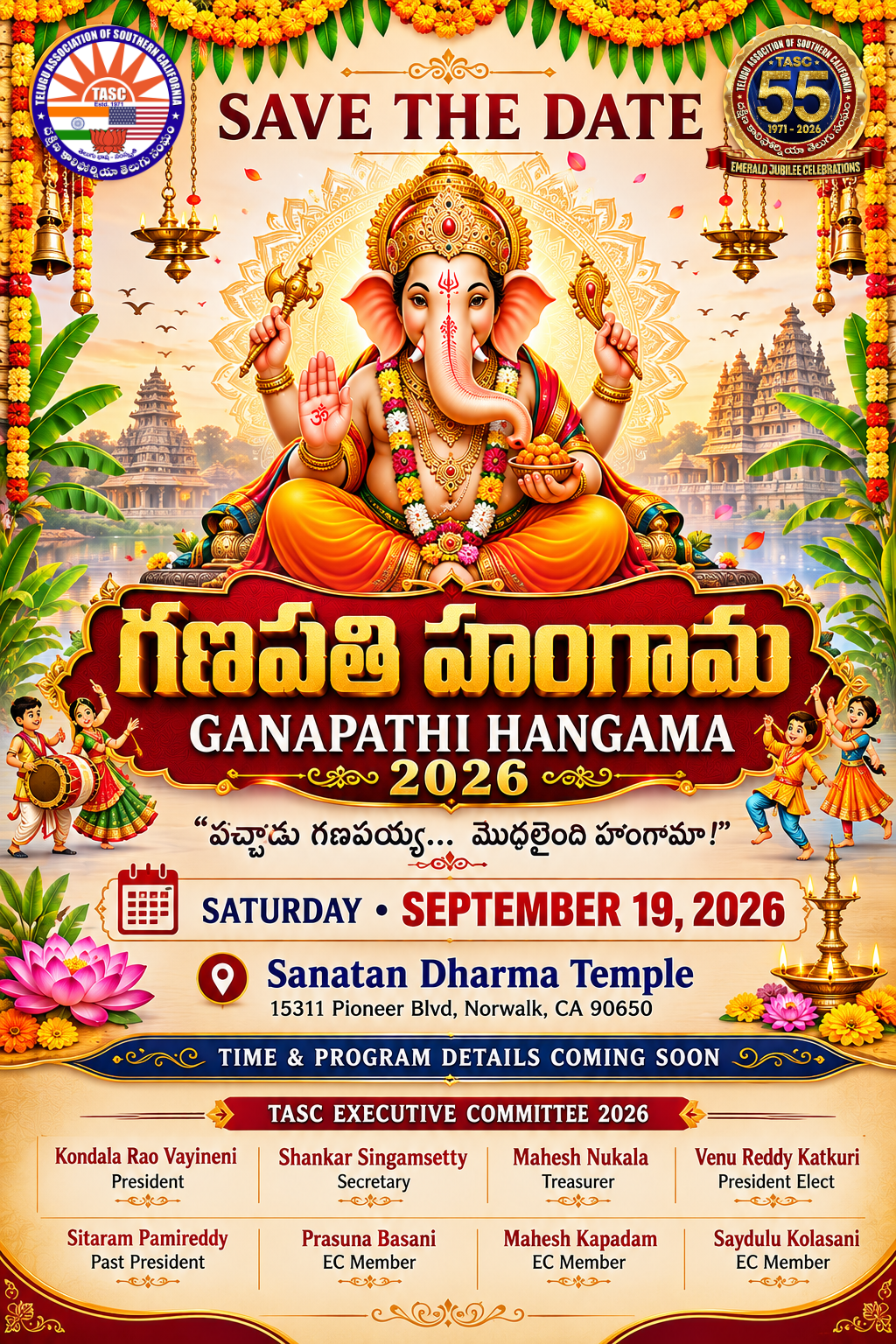 TASC 2026 - Ganapathi Hangama