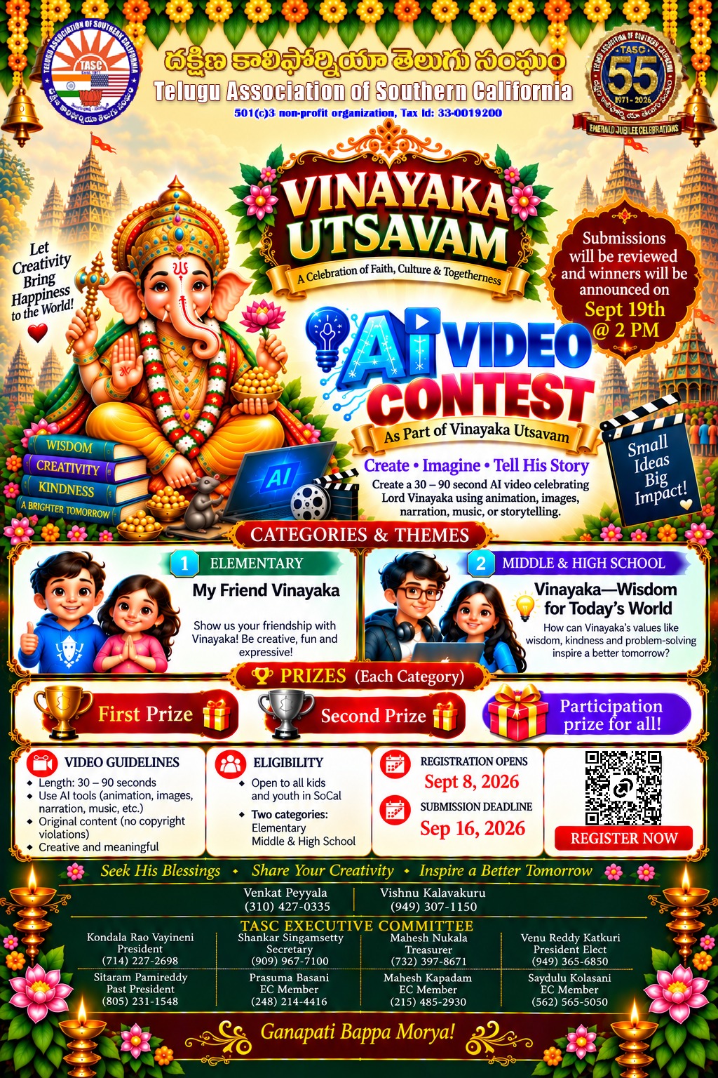 TASC 2026 - Vinayaka Utsavam - AI VIDEO CONTEST 
