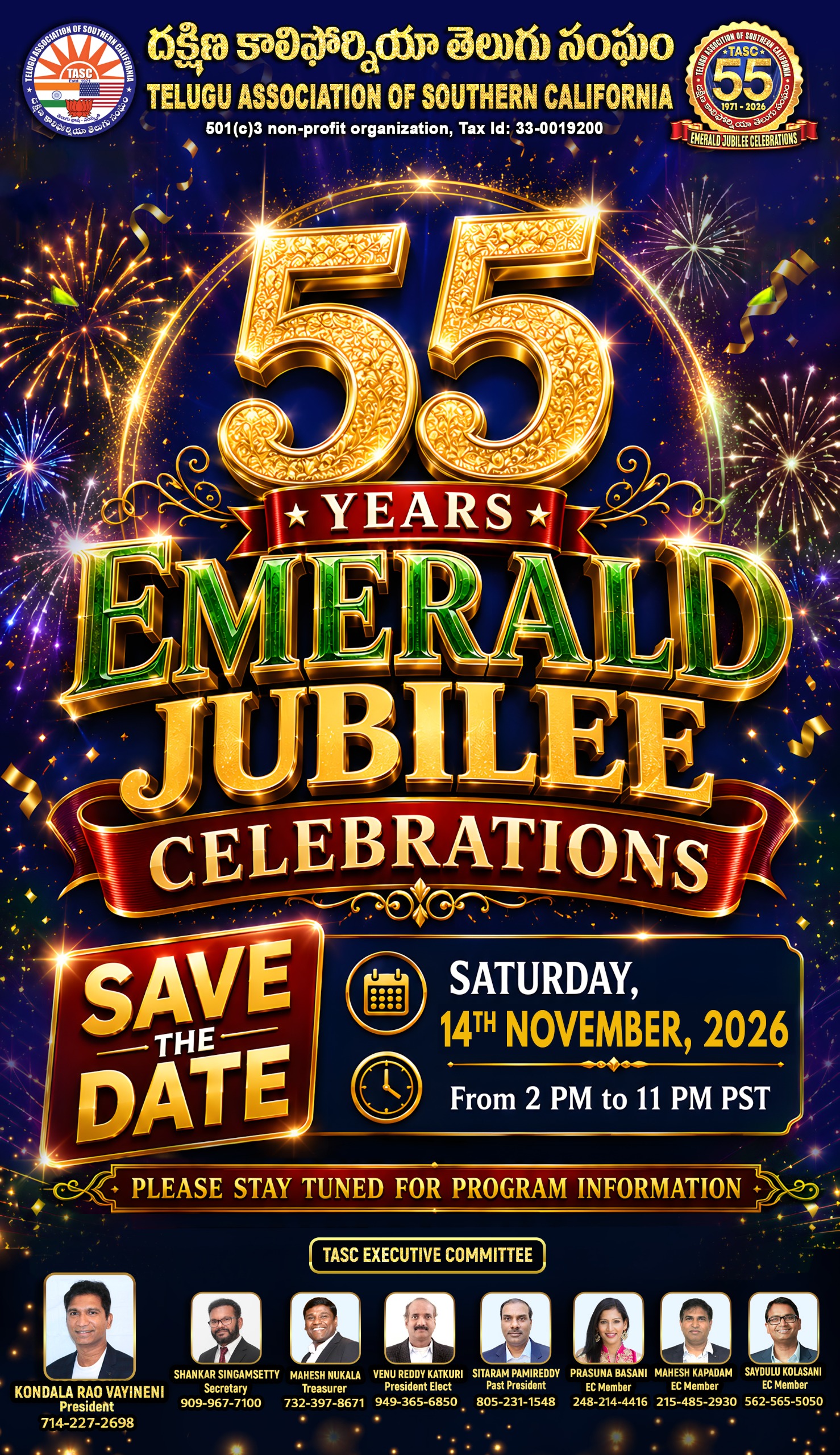 TASC 2026 - EMERALD JUBILEE Celebrations