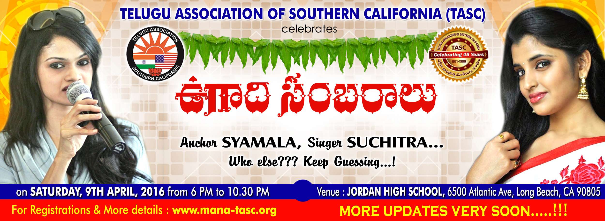 TASC Ugadi