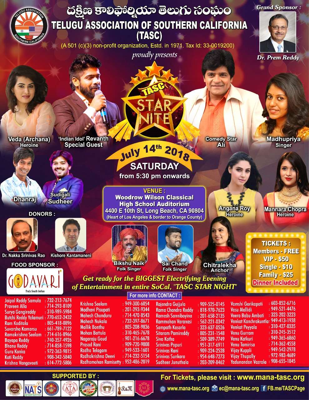 TASC Star Night 2018