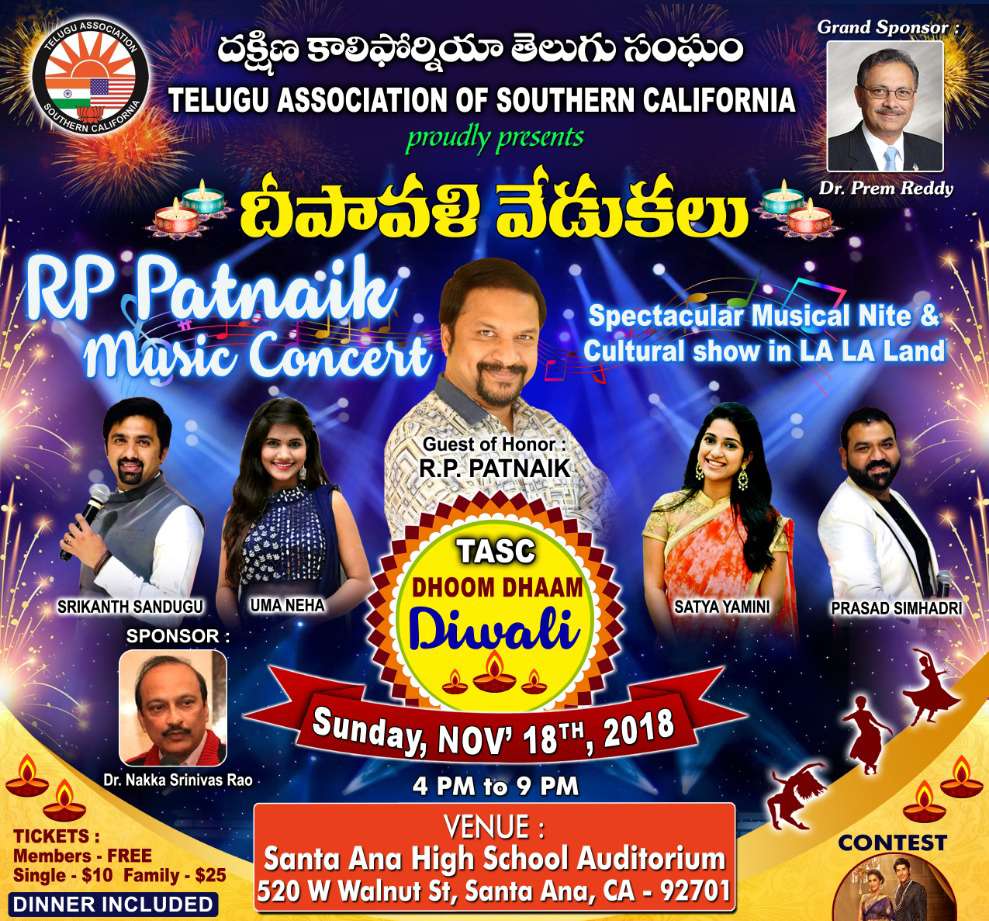 TASCDiwaliEvent