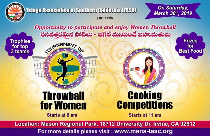 TASC Throwball And Cooking Competitions