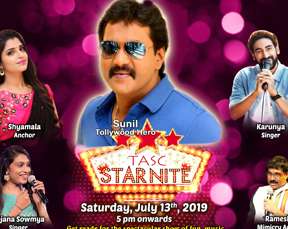 TASC Star Night 2019