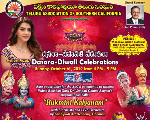 TASC Dasara-Diwali on 06th Oct 2019