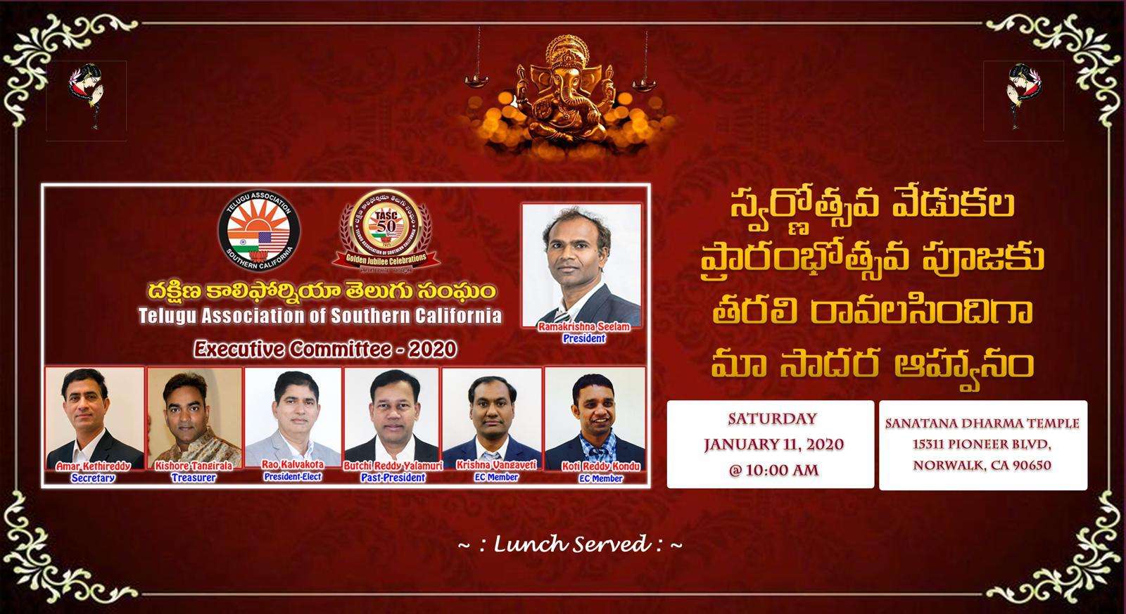 TASC 2020 Team inaugural Pooja