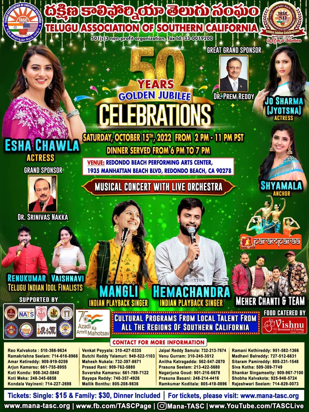 TASC 50 Years Golden Jubilee Celebrations