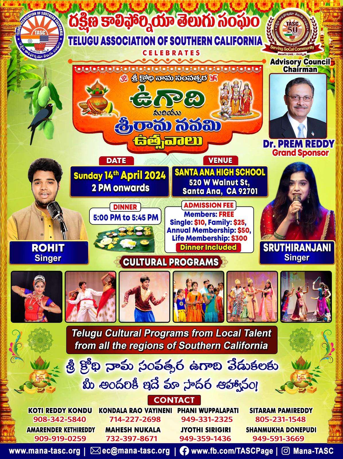 TASC Ugadi Event