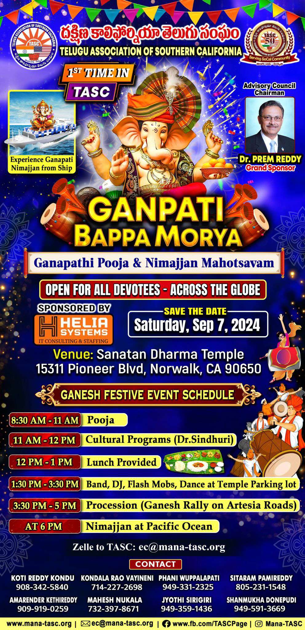 Vinayaka Chavithi Celebrations