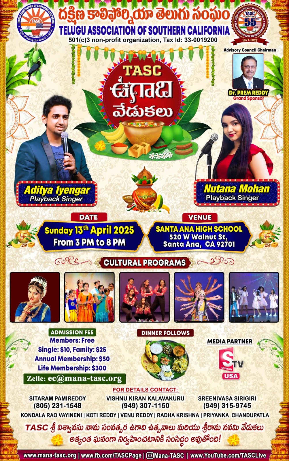 TASC 2025 - Ugadi Cultural Event