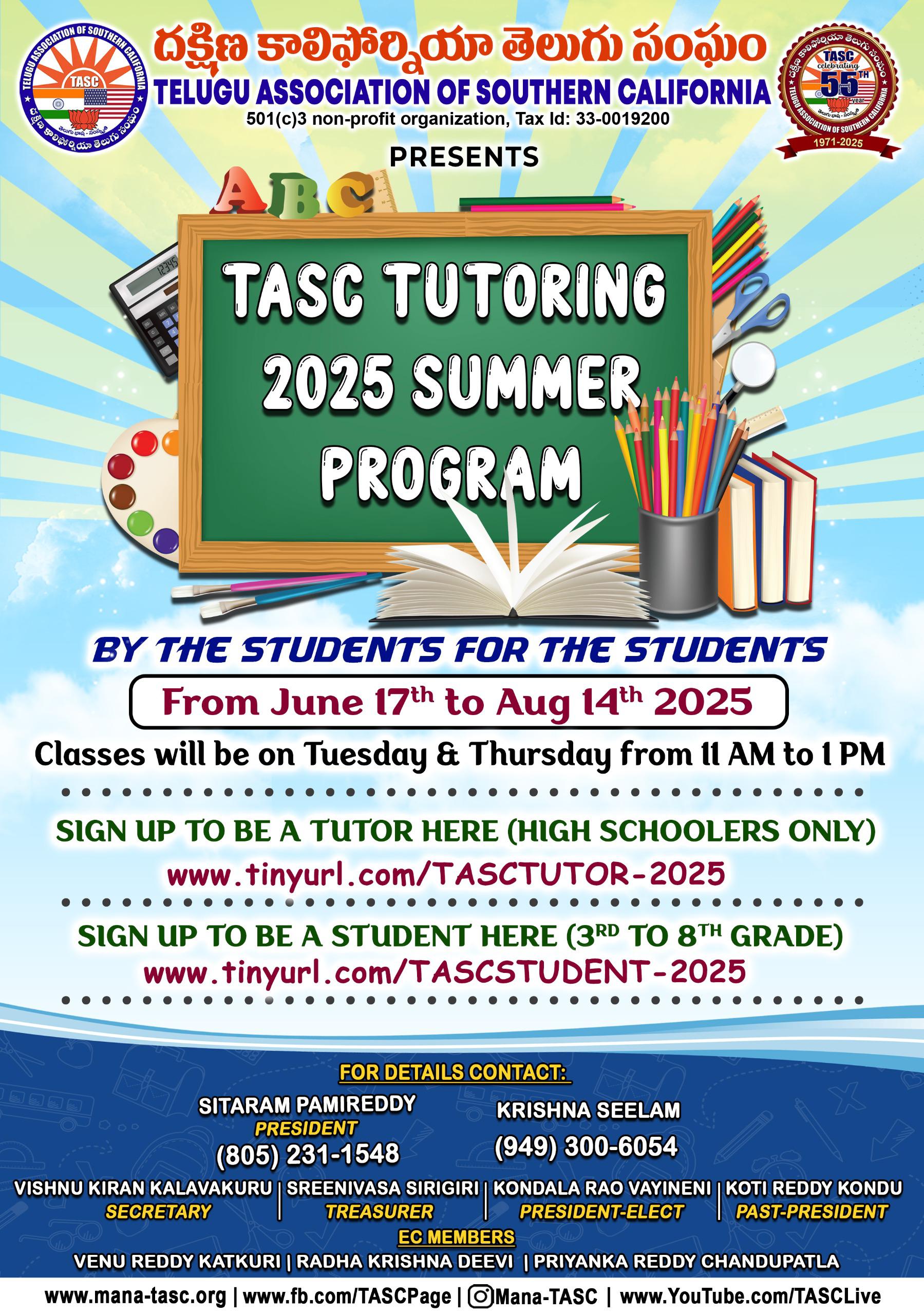 TASC EDU - 2025 SUMMER TUTORING PROGRAM