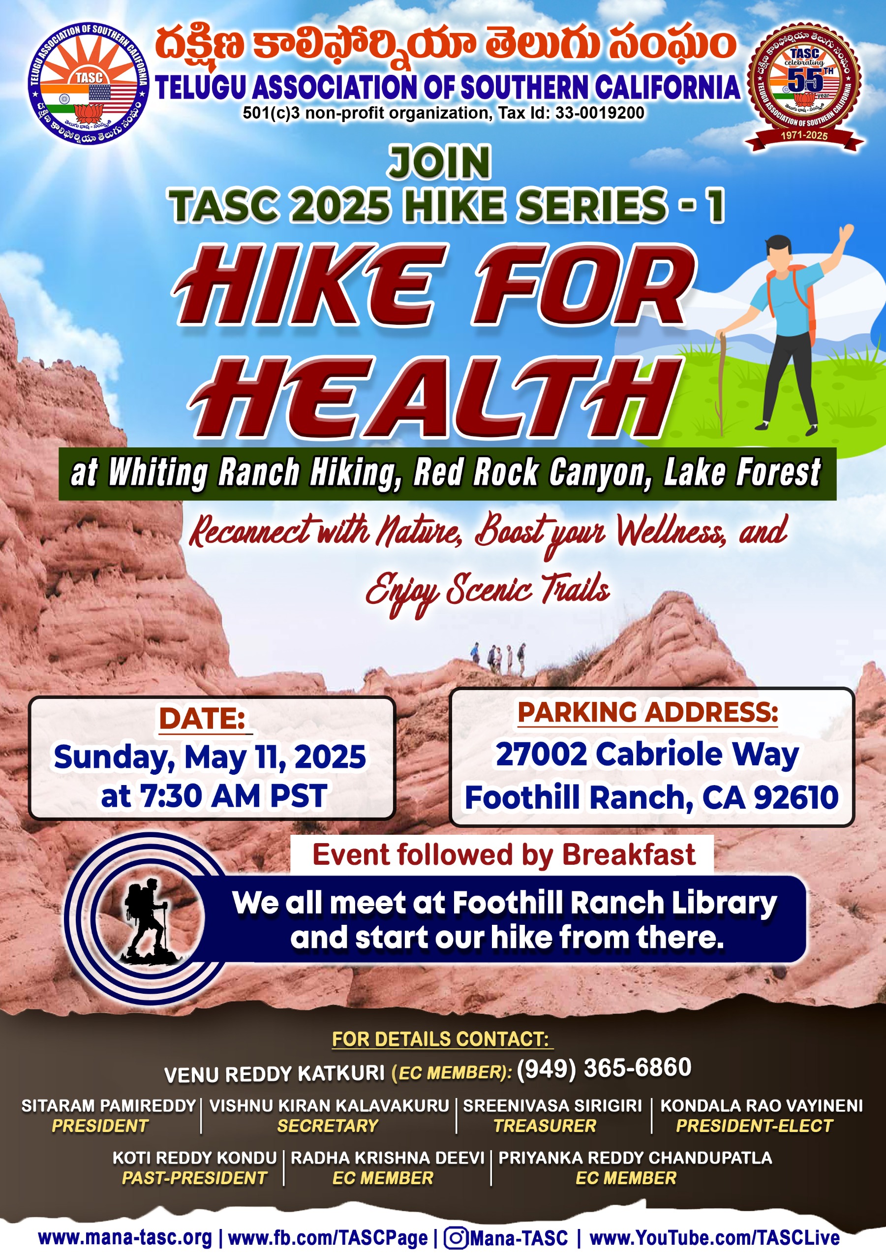TASC 2025 - HIKE FOR HEALTH