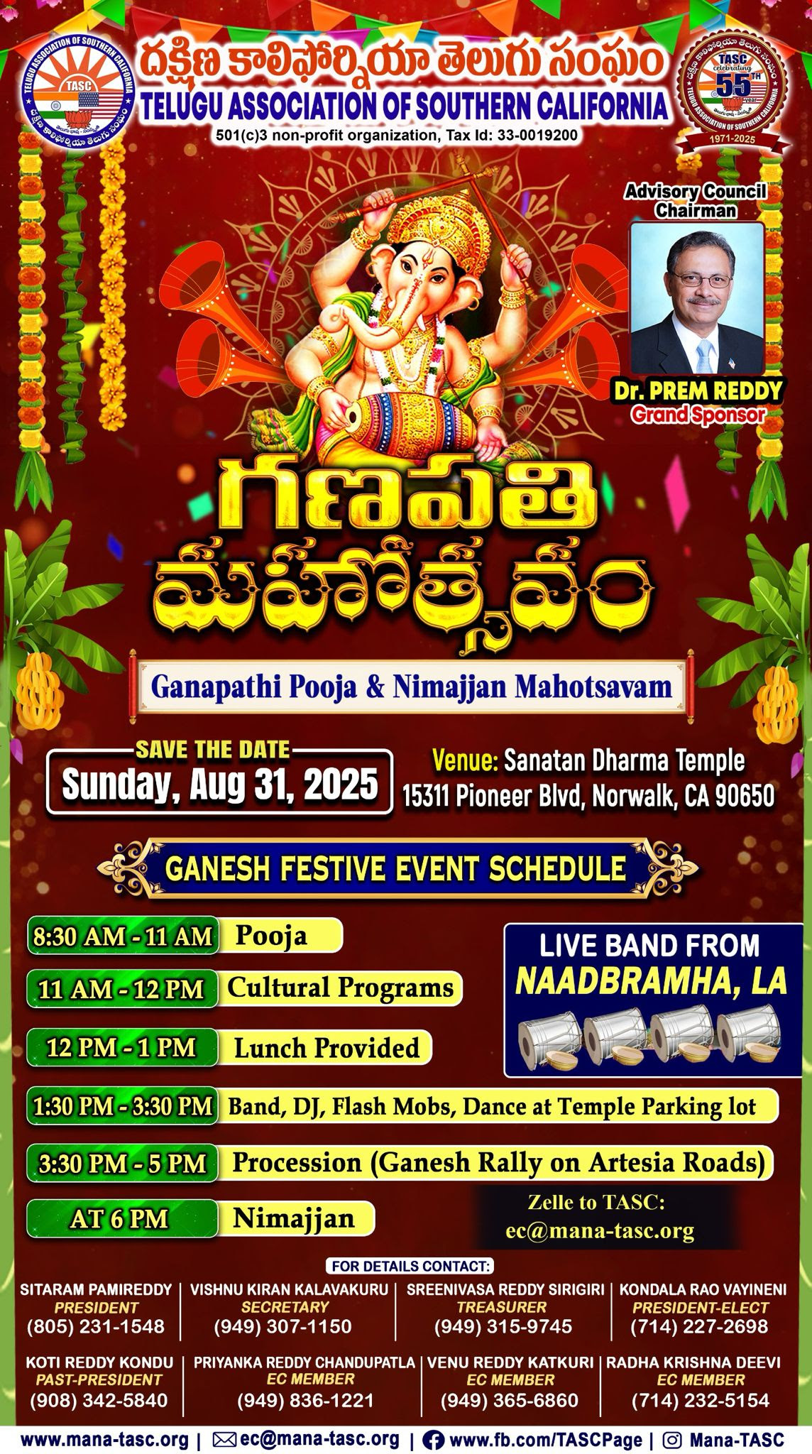 TASC - Sri Ganesha Mahotsavam