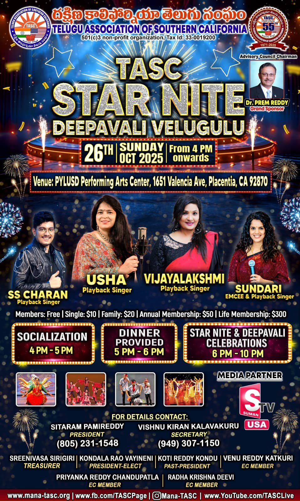 TASC Star Night - 25th Oct 2025