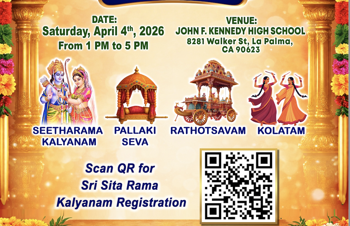 Sree Seetha Rama Kalyanam