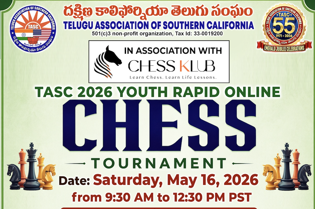 Rapid Online Chess