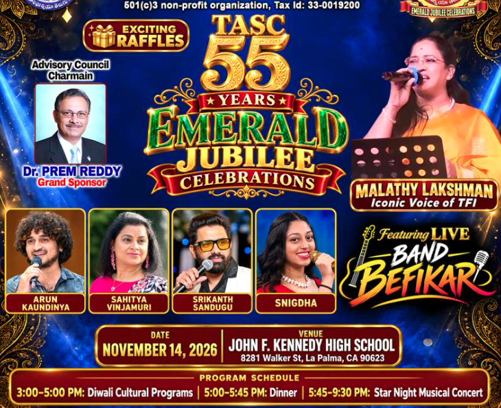 TASC 2026 - 55 Years Emerald Jubilee Celebrations