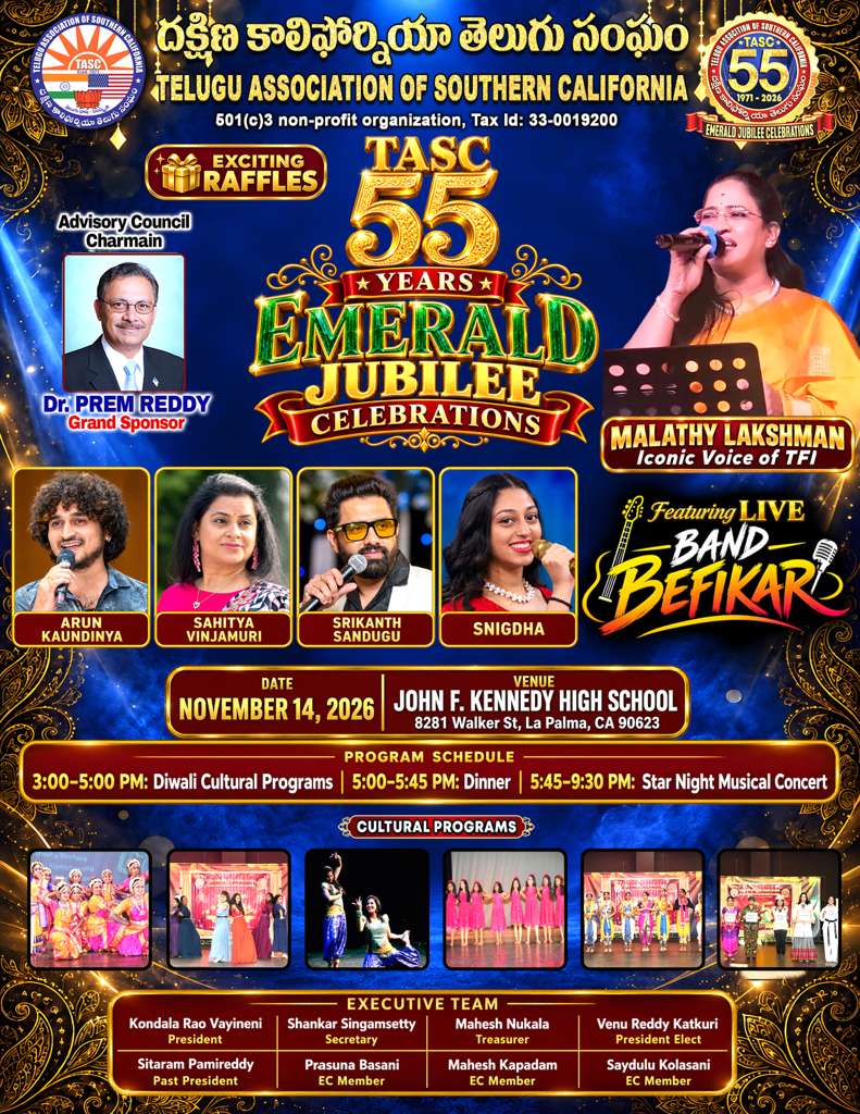 TASC 2026 - 55 Years Emerald Jubilee Celebrations