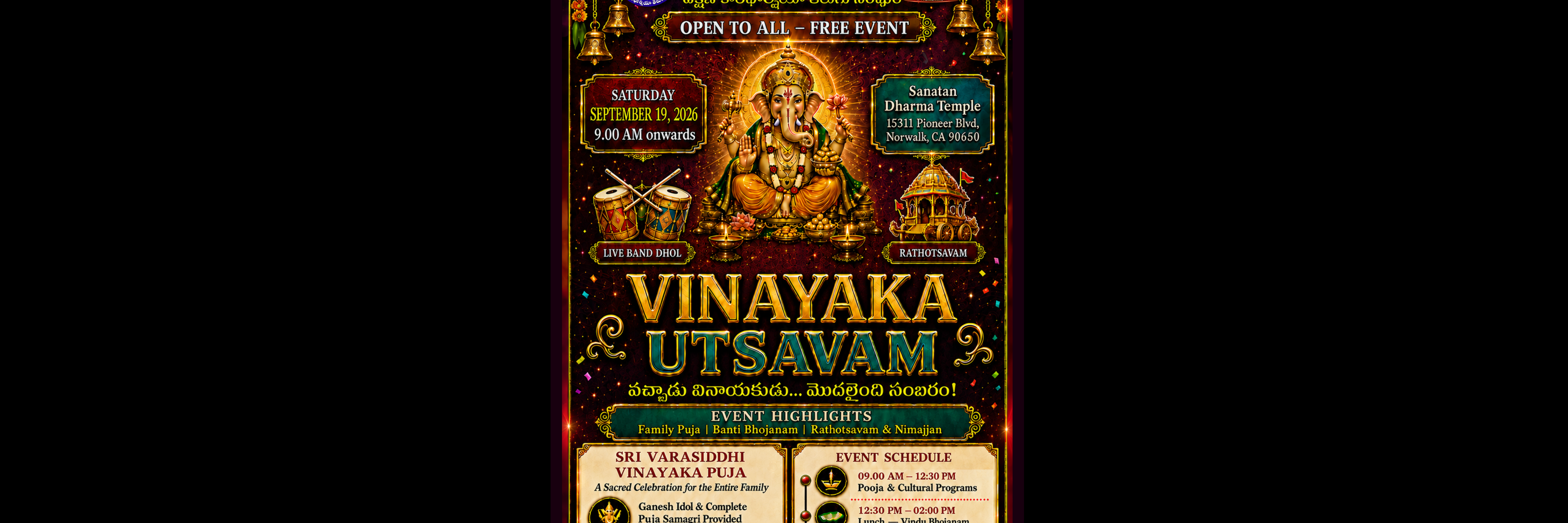 🐘🎉 Vinayaka Vutsavam 📅 Saturday, September 19, 2026