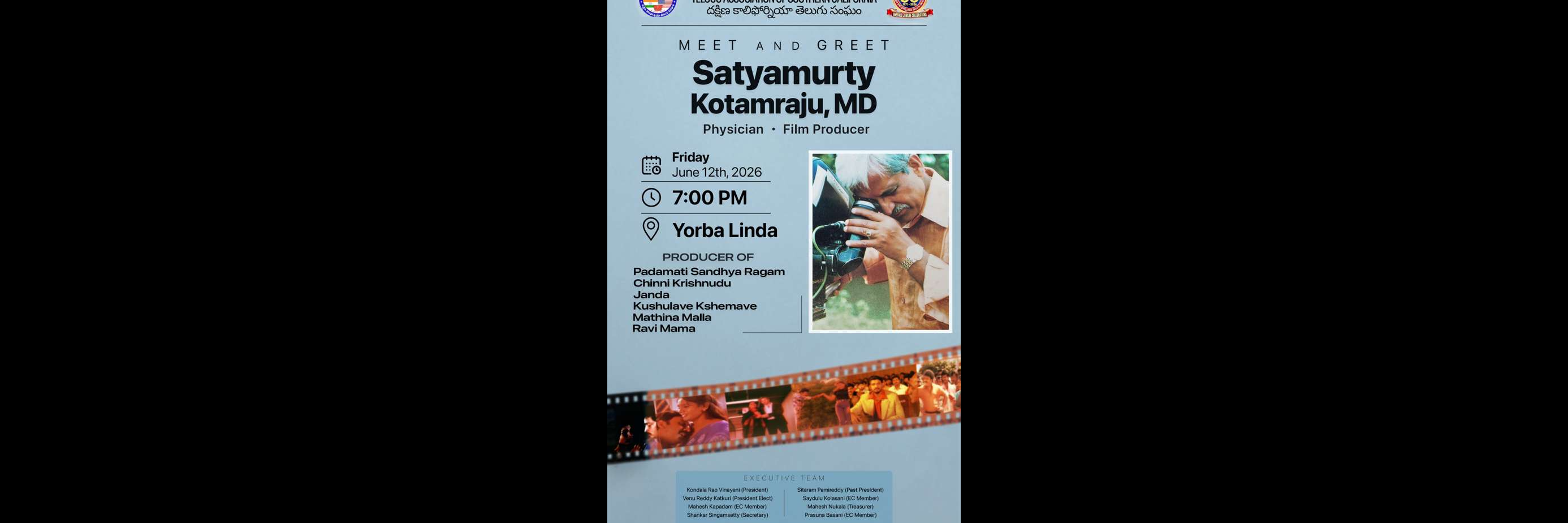 🎥✨ Meet & Greet with Film Producer Satyamurthy Kotamraju, M.D. 🌟🎉